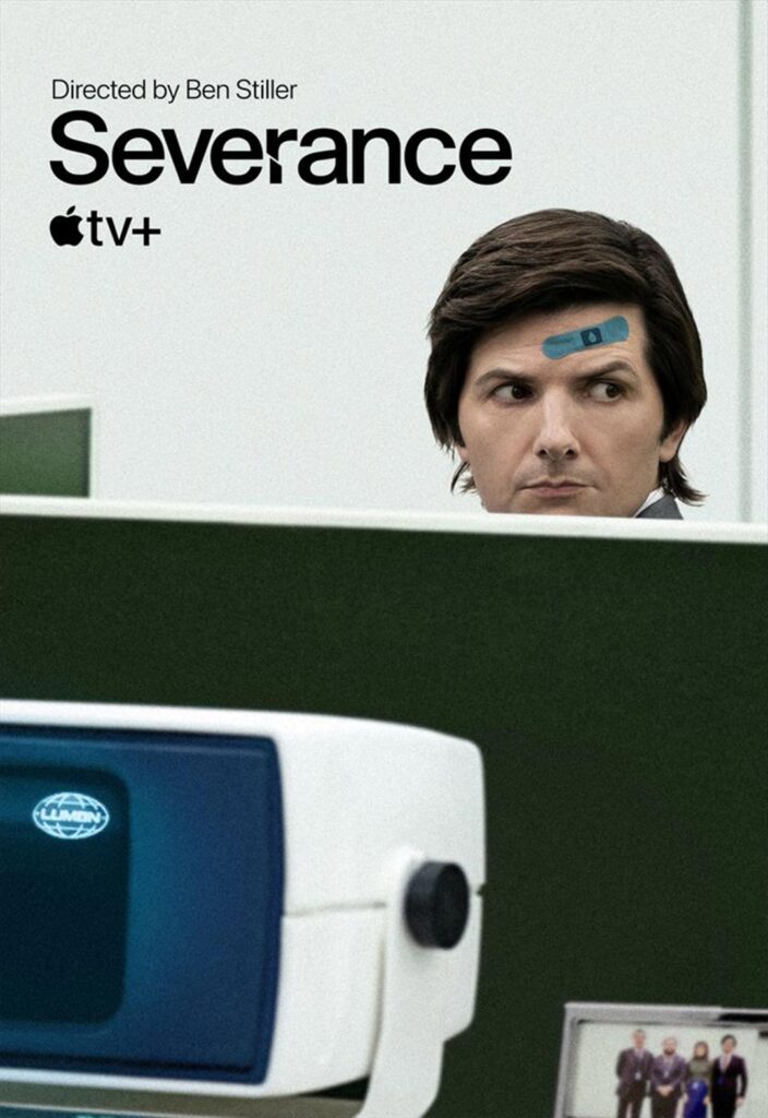 Avis série Severance Apple TV+